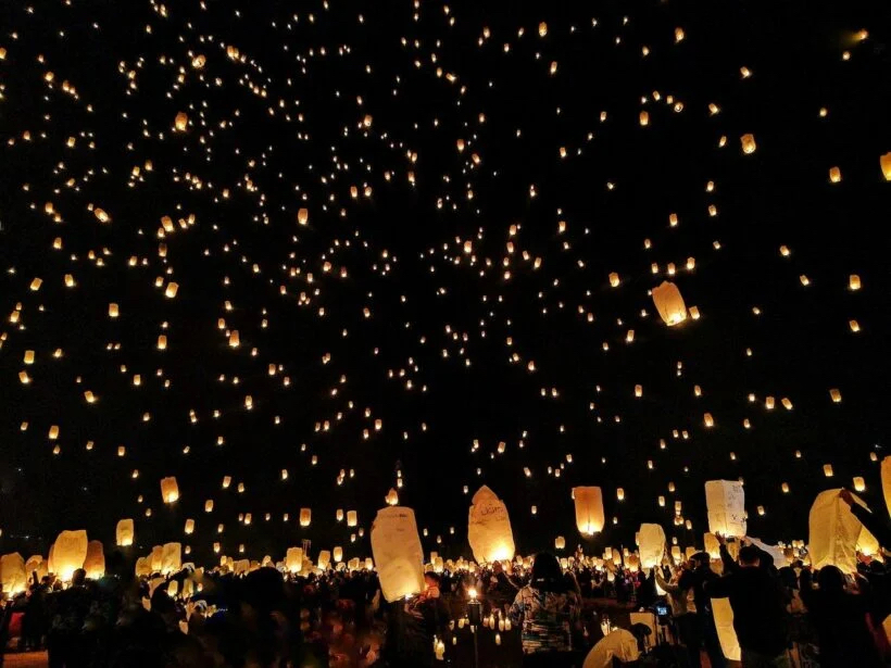 YI PENG LANTERN FESTIVAL